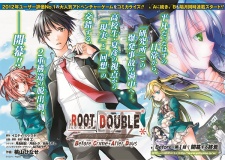 Imagen de Root Double: Before Crime*After Days - √Before