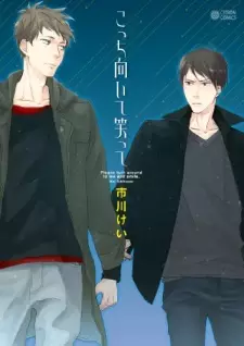 Kocchi Muite Waratte