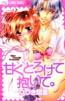 Cover of Sweet Enchantment