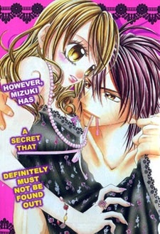 Imagen de Bijin Dorobou