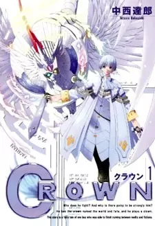 Cover of クラオン