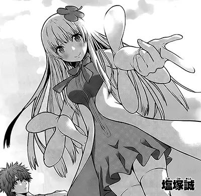 Cover of meminisse（メミニッセ） ～サイ×ライ～