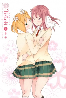 Imagen de Sakura Trick