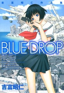 Capa de Blue Drop