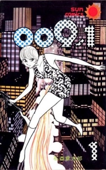Capa de 009 no 1