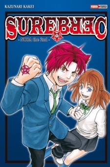 Poster de Surebrec: Nora the 2nd