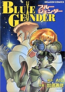 Capa de Blue Gender