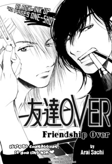 Imagen de Yasaotoko wa Venus