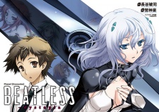 Imagen de Beatless: Dystopia