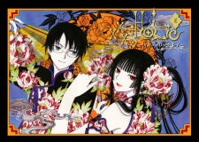 Imagen de xxxHOLiC: Rei