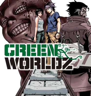 Green Worldz | Manga - Pictures 