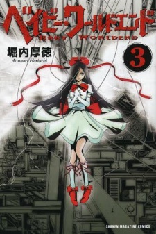 Imagen de Baby Worldend