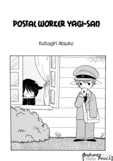 Imagen de Postal Worker Yagi-san