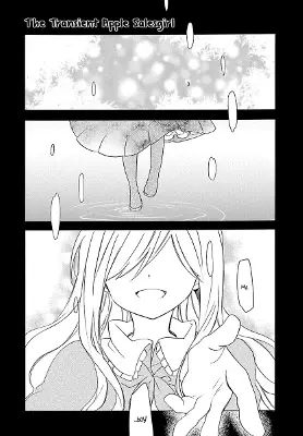 Ringouri no Utakata Shoujo