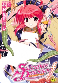 Imagen de Succubus Distortion!