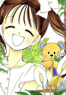 Imagen de Oshaberi na Jikanwari