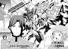 Imagen de Gundam Build Fighters A