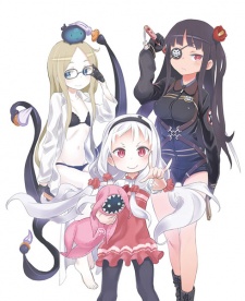 Imagen de Sekai Seifuku: 4-koma no Zvezda