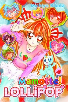 Capa de Mamotte! Lollipop