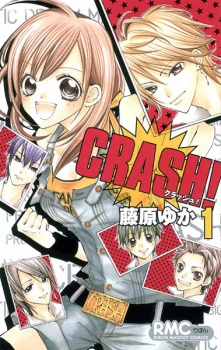 Poster de Crash!