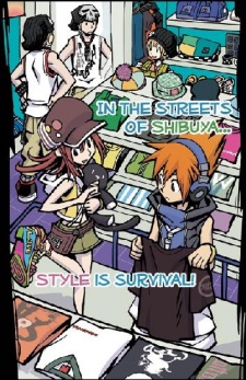 Imagen de Subarashiki Kono Sekai