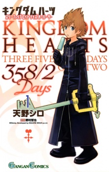 Capa de Kingdom Hearts: 358/2 Days