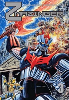 Imagen de Z Mazinger