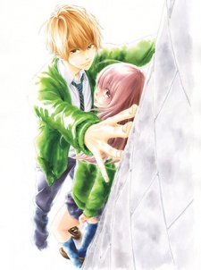 Imagen de Watashitachi ni wa Kabe ga Aru.