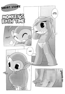 Monkey's Bath Time cover