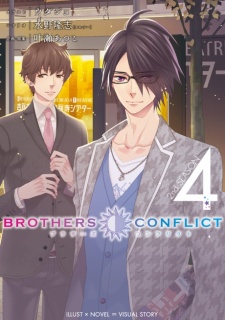 Imagen de Brothers Conflict 2nd Season
