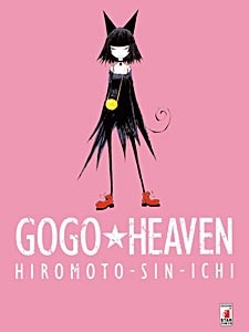 Imagen de GoGo★Heaven