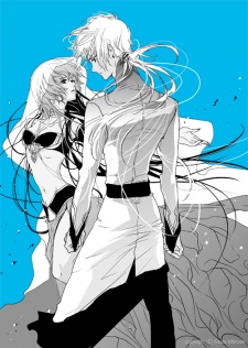 Imagen de Kamisama no Sonata