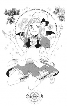 Imagen de Akuma to Dolce