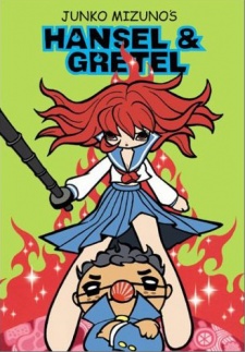 Imagen de Hansel and Gretel