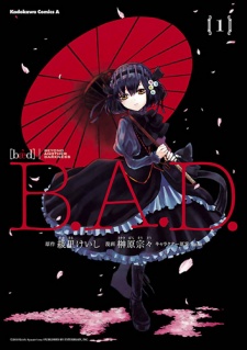 Poster de B.A.D.
