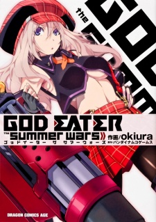 Capa de God Eater: The Summer Wars