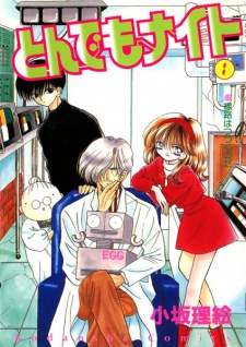 Imagen de Tondemo Knight