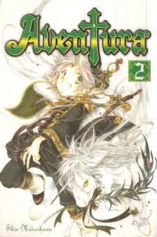 Imagen de Aventura