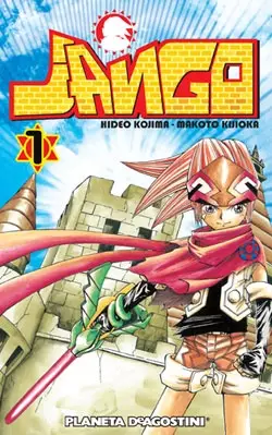 Cover of Solar Boy Jango
