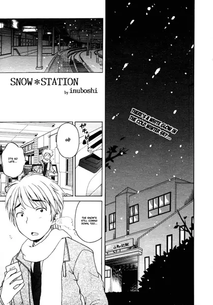 Snow*Station