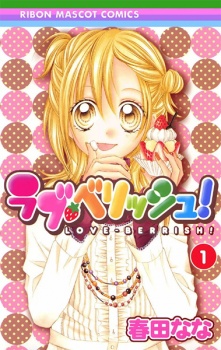 Poster de Love-Berrish!