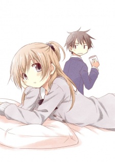 Imagen de Binetsu Kuukan