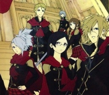 Imagen de Final Fantasy Reishiki