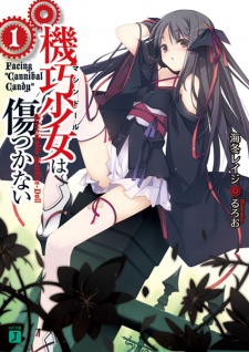 Capa de Machine-Doll wa Kizutsukanai
