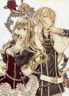 Imagen de Bokura no Kiseki