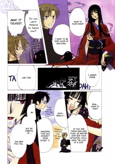 Capa de Clamp in Wonderland EX