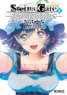 Imagen de Steins;Gate