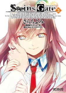 Imagen de Steins;Gate