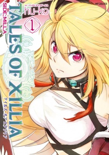 Capa de Tales of Xillia: Side;Milla