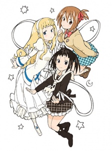 Imagen de Soul Eater NOT!
